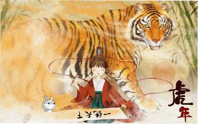 韩剧在线观看高清免费 春季档独家策划横幅