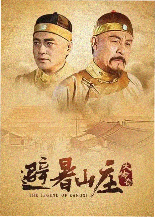 雪国来信 韩剧在线观看