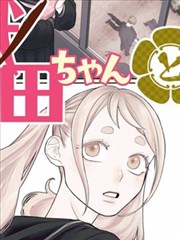 信号 缩略图