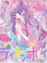 街头女战士 韩国综艺在线观看
