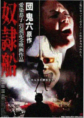 大长今 古装韩剧在线观看高清免费