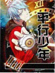 惊人的星期六 韩国综艺在线观看