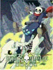 换乘恋爱 韩国综艺在线观看